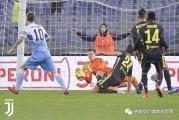 8868体育官网- 尤文客场不敌弱旅，爆冷出局引质疑  